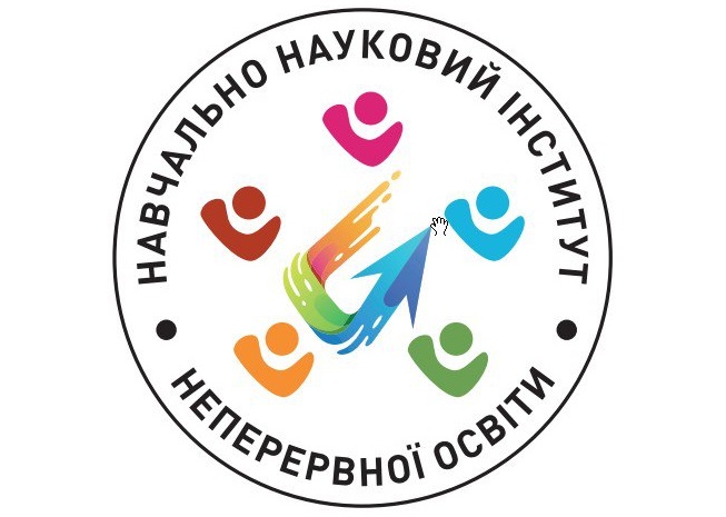 НАУ запрошує на психологічний тренінг «Досвід роботи практичного психолога, працівників освітянської сфери в бомбосховищі з метою стабілізації емоційного стану в ситуації загрози»